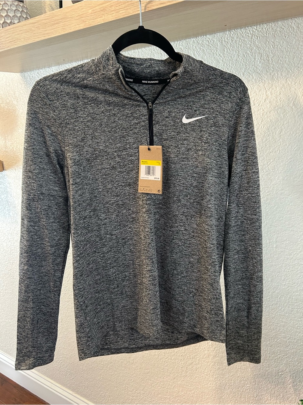 Nike Men’s Heather Gray Quarter-Zip Performance Sweater